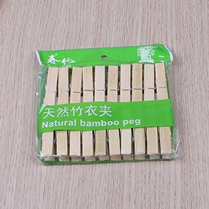 大竹夹