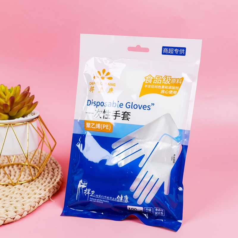 捍卫康一次性手套