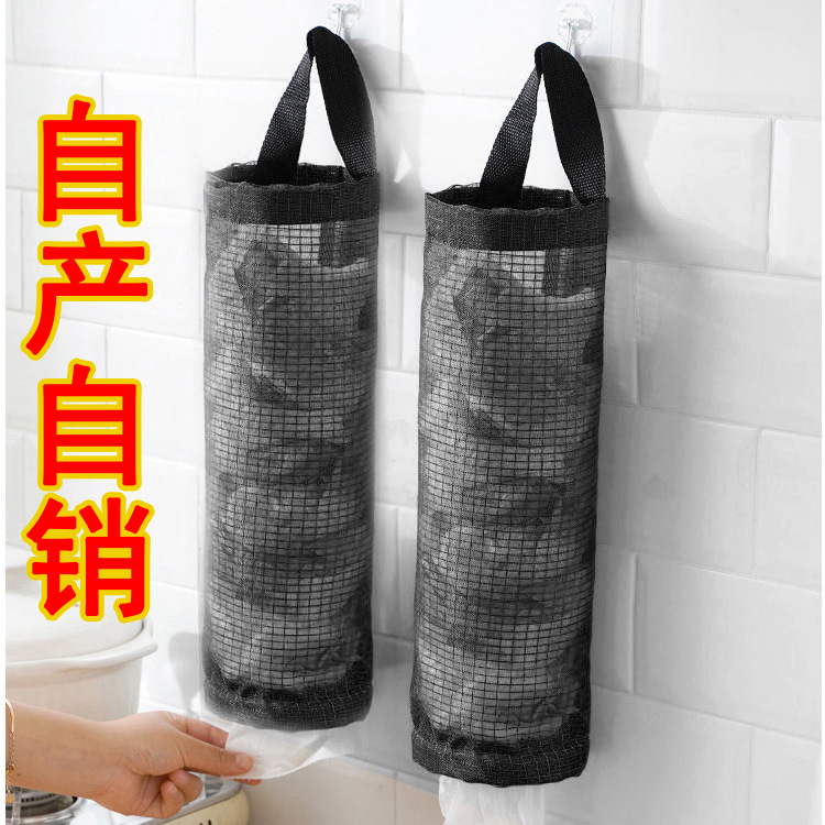 网格款黑色#C1D2A#