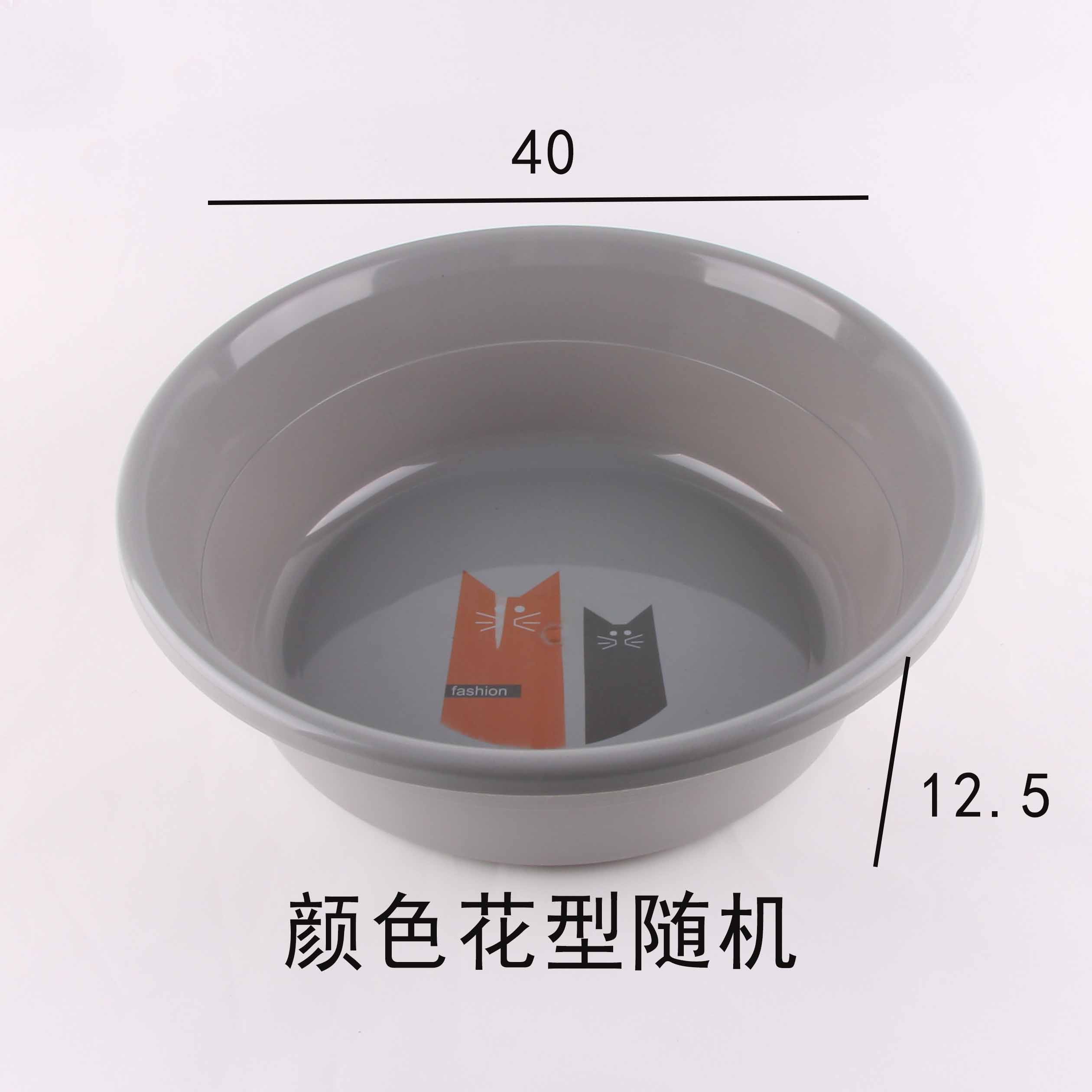 大号实色盆