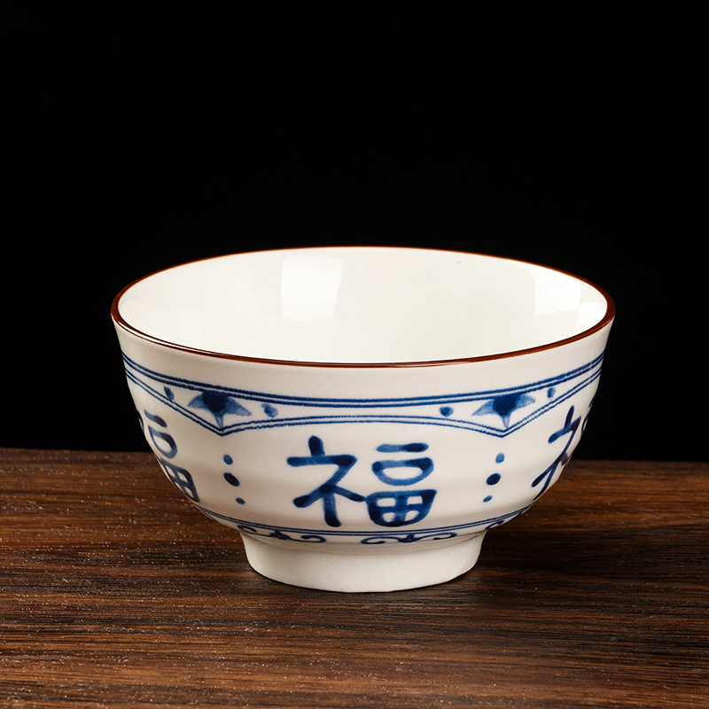 优尊4.6锦瑟碗