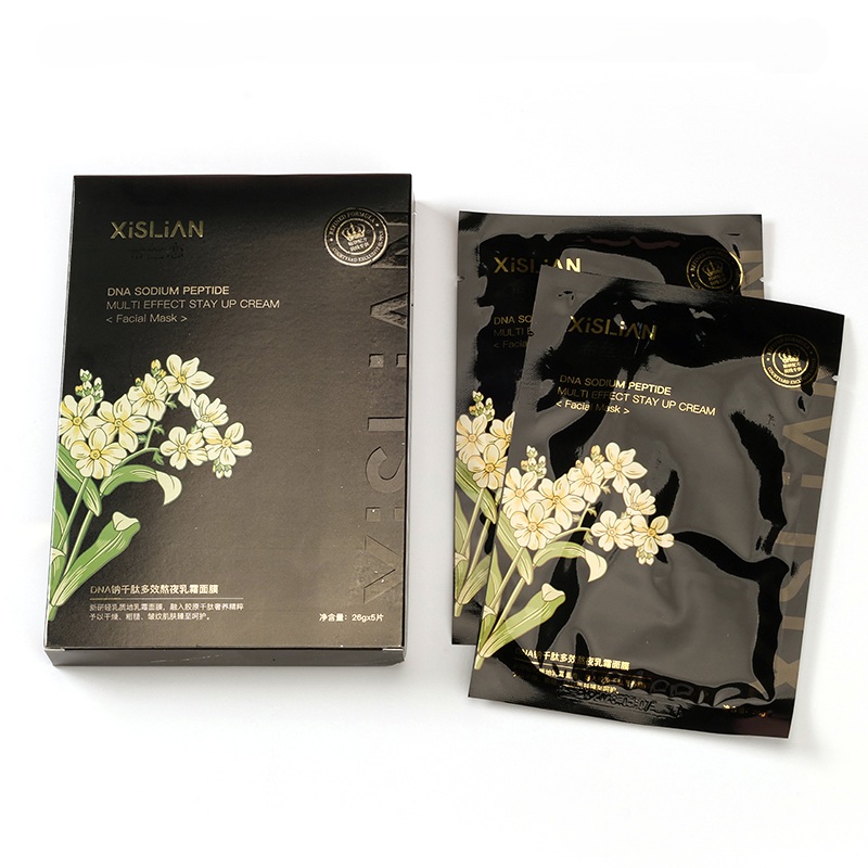 希丝恋DNA钠千钛多效熬夜乳霜面膜（26ml*5片）