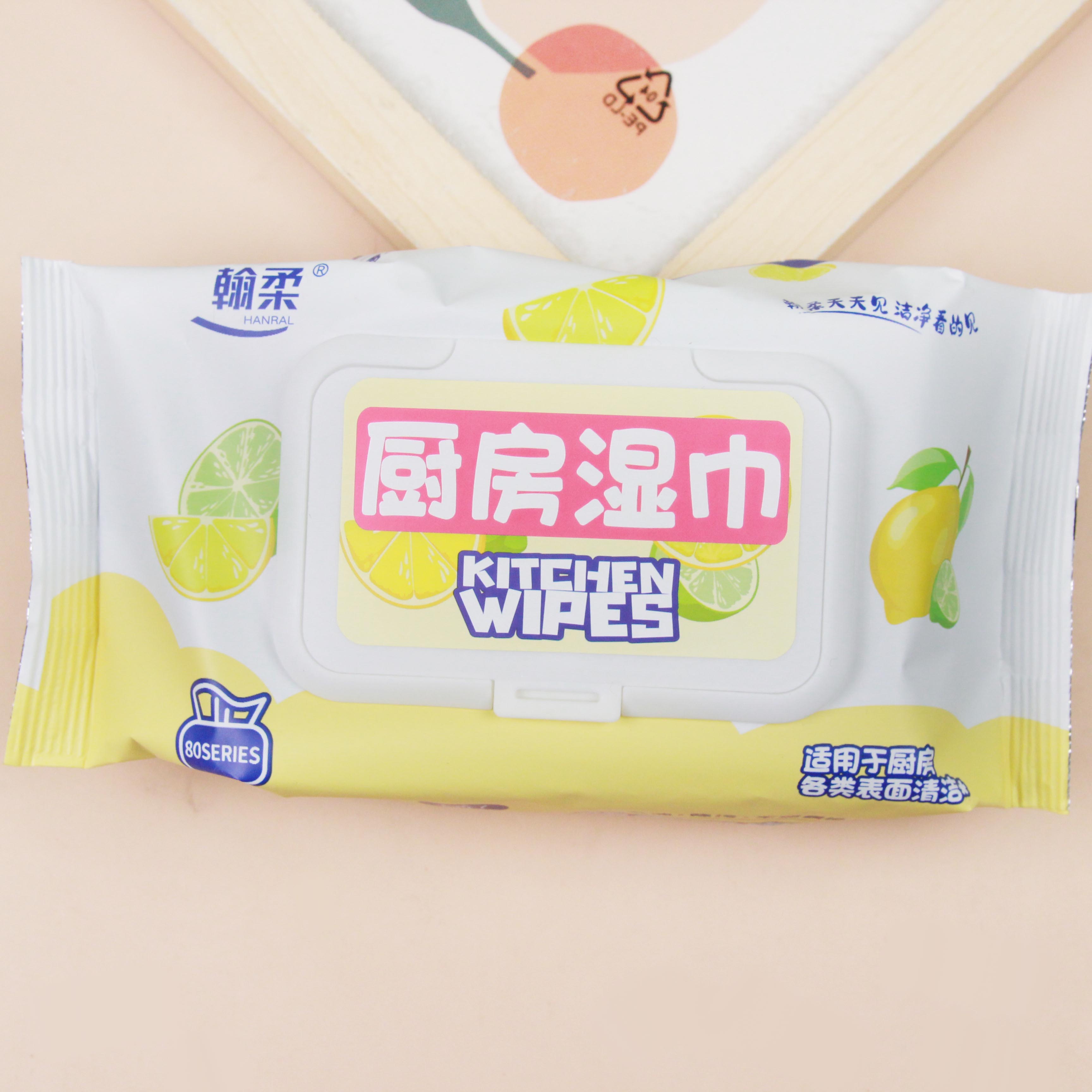 翰柔1194柠檬厨房湿巾