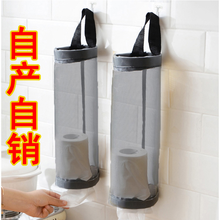网格款灰色#C1D2B#