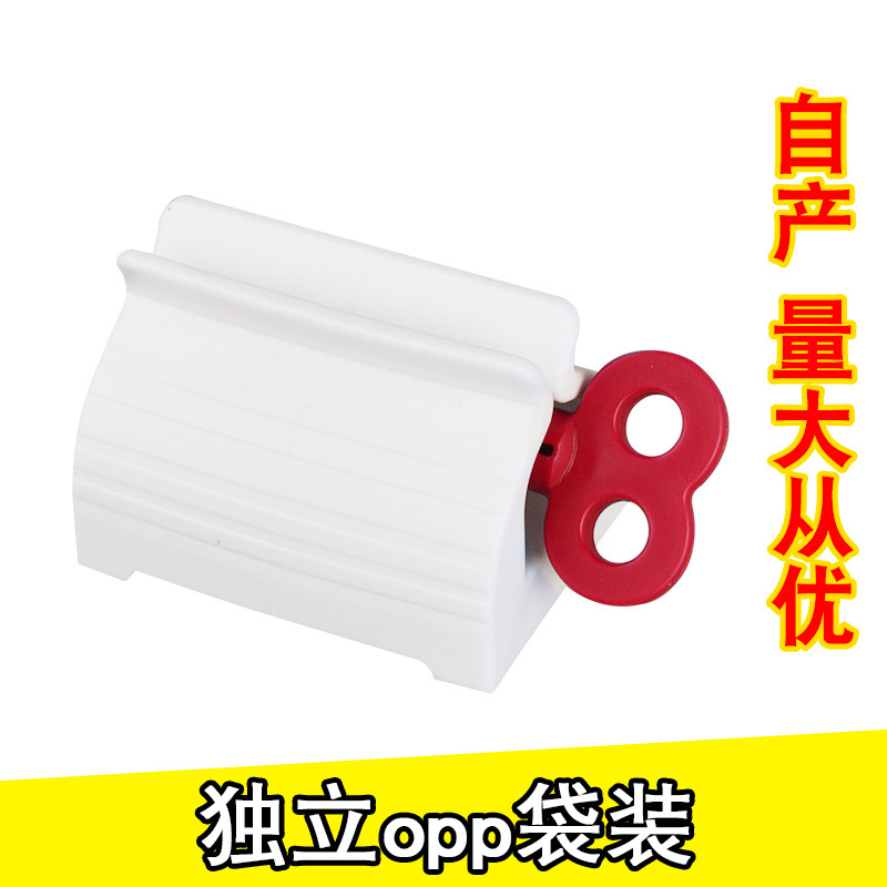 红色