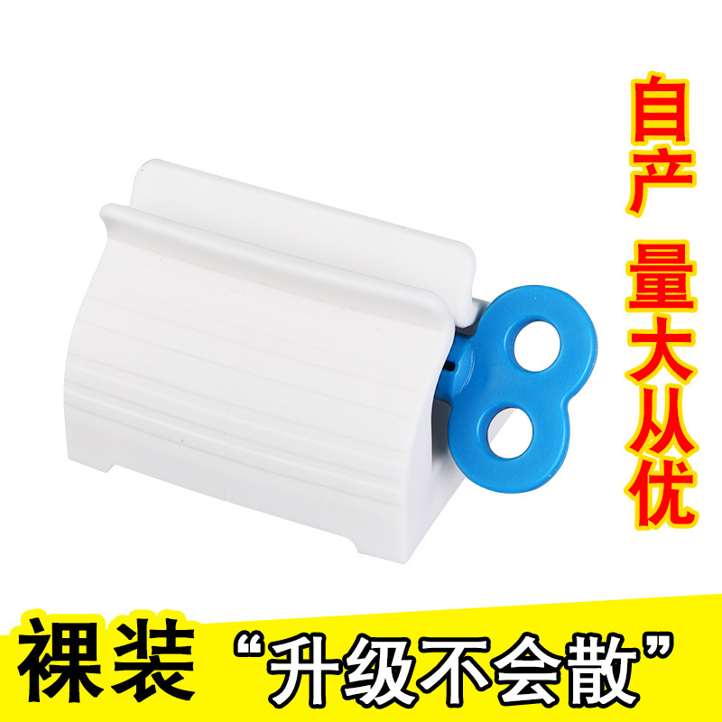 蓝色
